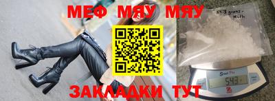 a pvp Ликино-Дулёво