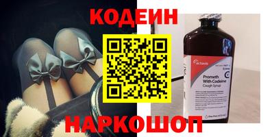таблы Ливны