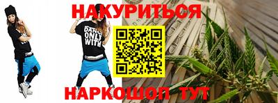 a pvp Ликино-Дулёво