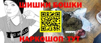 a pvp Ликино-Дулёво