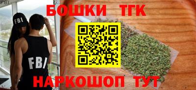 таблы Ливны