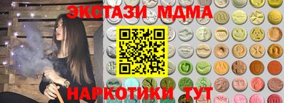 a pvp Ликино-Дулёво