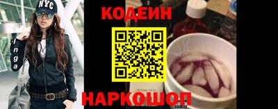 таблы Ливны
