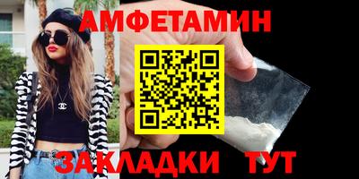 MDMA Premium VHQ Малоярославец