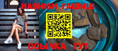 таблы Ливны