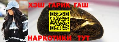 таблы Ливны